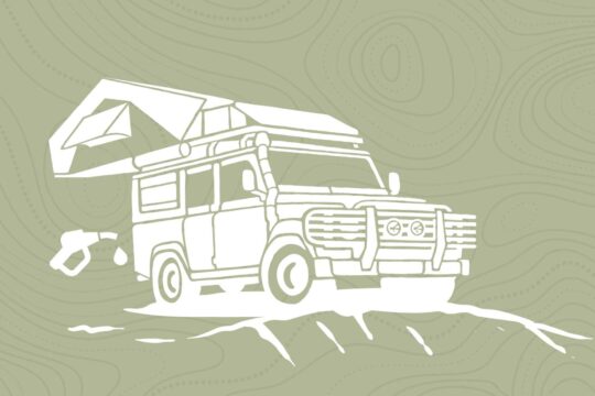 Fuel the adventure (donate)